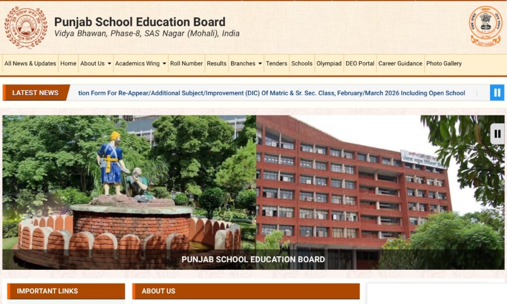 PSEB Class 5 And 8 Result