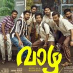Vaazha 2 Movie Review