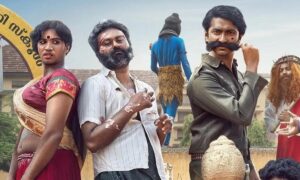 Vaazha 2 Movie Review