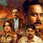 Kaalidas 2 Movie