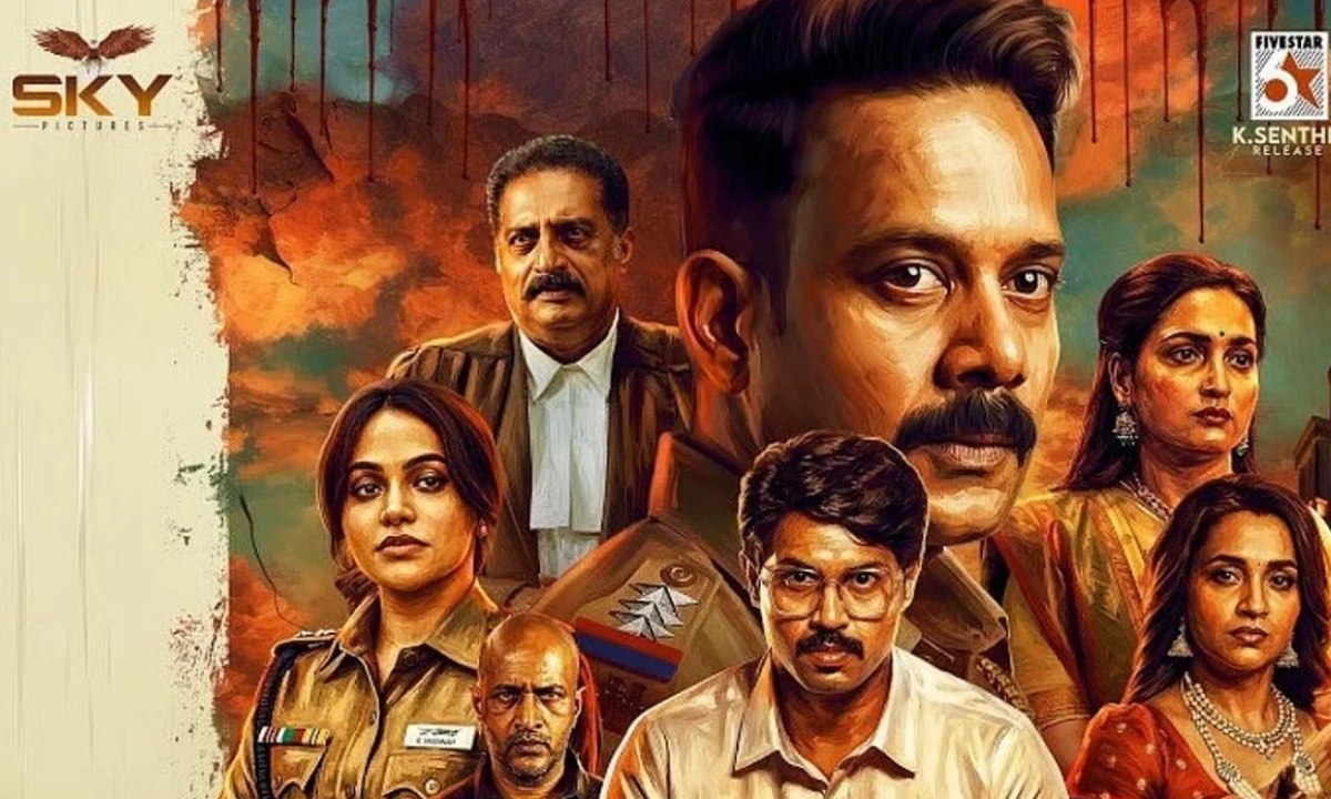Kaalidas 2 Movie