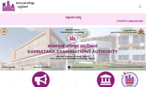 KCET Admit Card