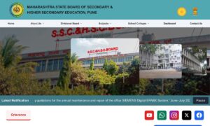 Maharashtra HSC Result