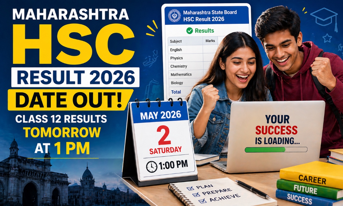 Maharashtra HSC Result