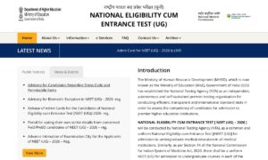 NEET UG Dress Code Guidelines 