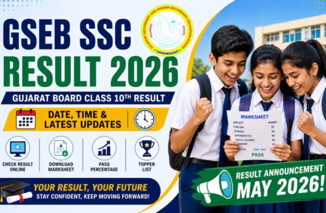 GSEB Class 10th Result