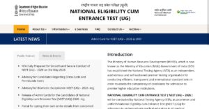 NEET UG Exam