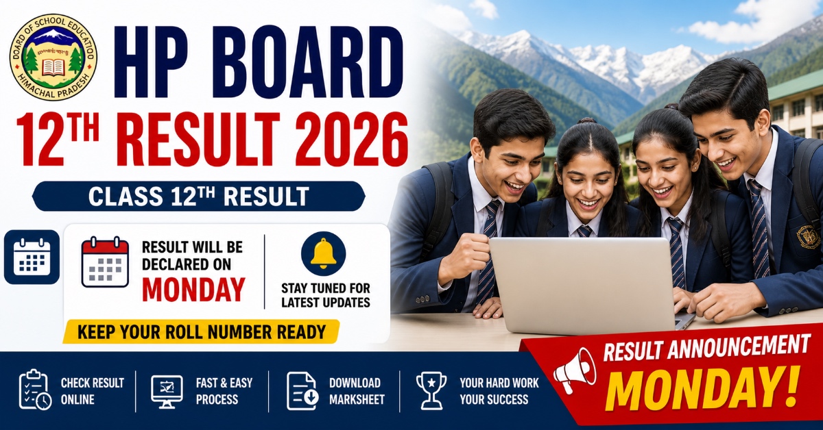 HP Board 12th Result