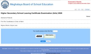 Meghalaya HSSLC Result