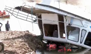 Jabalpur Boat Tragedy