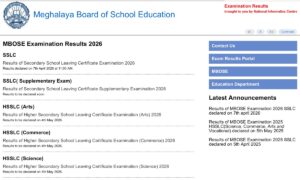 MBOSE HSSLC Result