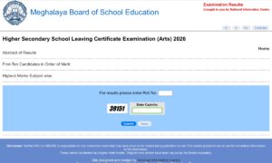 MBOSE HSSLC Result