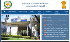 RSSB Lab Assistant Admit Card
