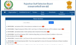 RSSB Lab Assistant Admit Card