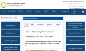 GSEB SSC 10th Result
