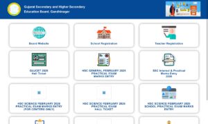 GSEB SSC 10th Result
