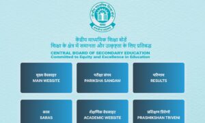 CBSE 10th Second Board Exam