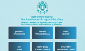 CBSE 12th Result