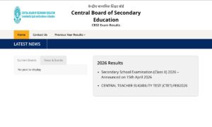 CBSE 12th Result