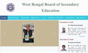 WBBSE Madhyamik Result