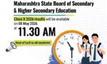 Maharashtra Board SSC Result