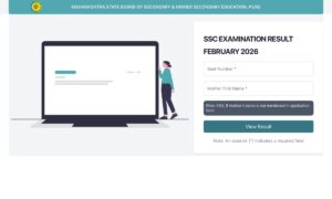 Maharashtra SSC Result