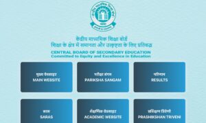 CBSE Class 12 Result