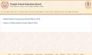 PSEB 10th Result