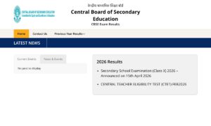 CBSE Class 12 Result