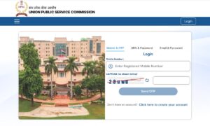 UPSC CSE Prelims Admit Card