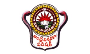 AP ICET Result
