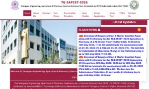 TS EAMCET Result