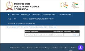 UPSC Prelims Admit Card