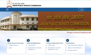 UPSC Prelims Admit Card