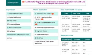 TS LAWCET Exam