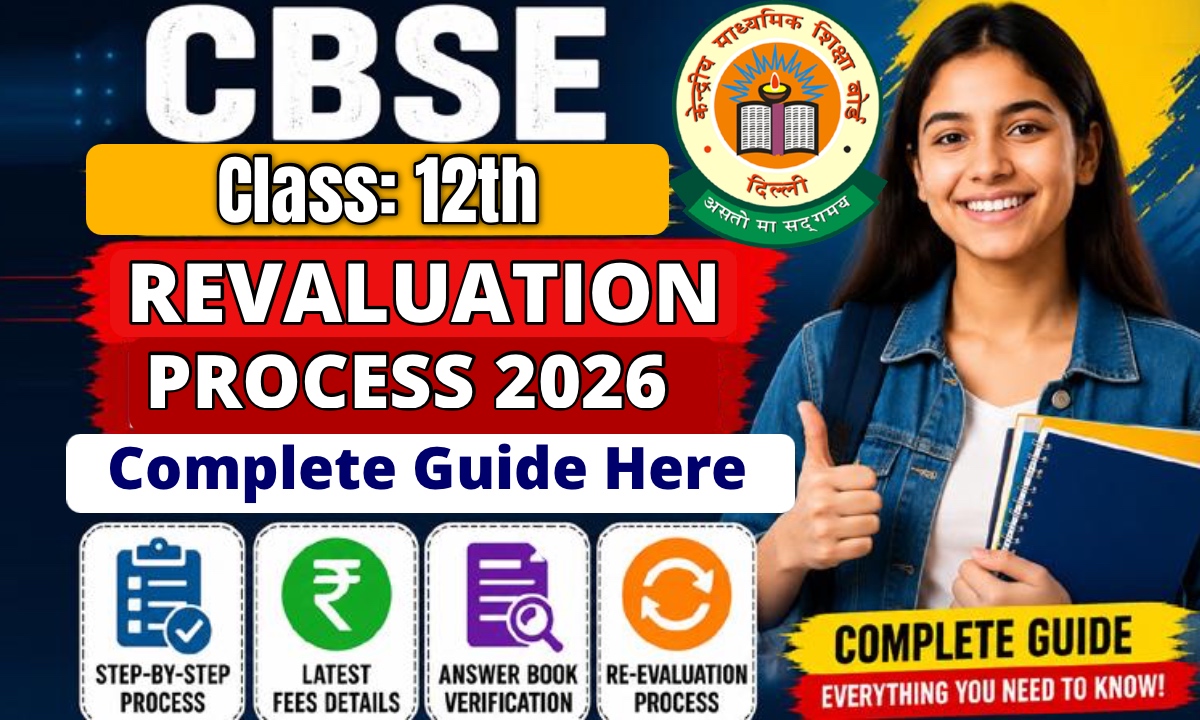 CBSE Class 12 Re-Evaluation