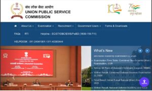 UPSC Civil Services