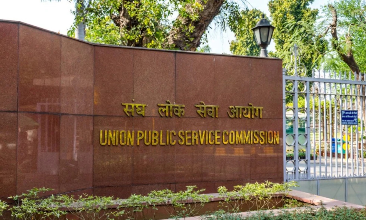 UPSC Civil Services