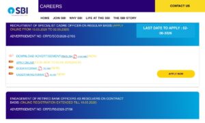 SBI Specialist Cadre Officer Recruitment