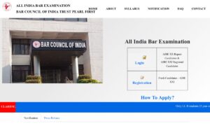 AIBE 21 Admit Card