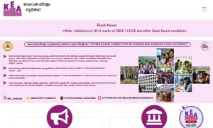 KCET Result 