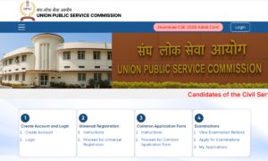 UPSC CSE Prelims