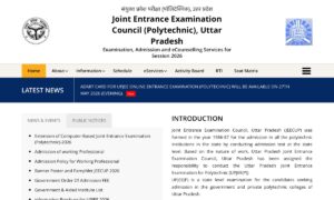 JEECUP Admit Card 