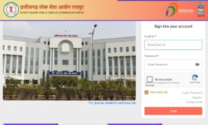CGPSC SSE Mains Admit Card
