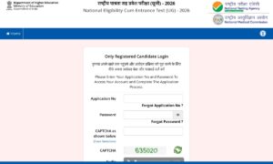 NEET Re Exam 