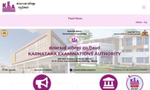 Karnataka CET Result 
