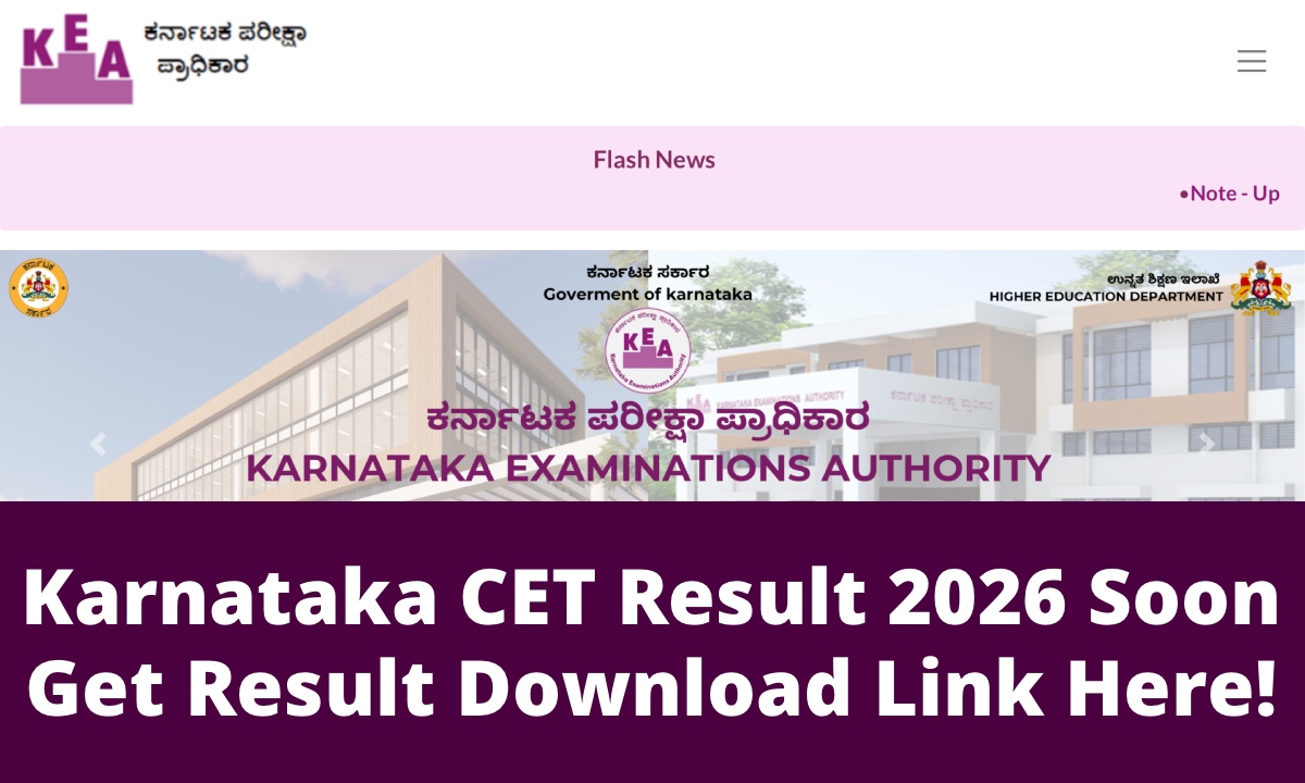 Karnataka CET Result