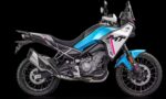 CFMoto 450 MT