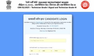 Railway Technician Grade 3 Result 