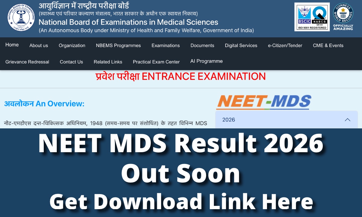 NEET MDS Result